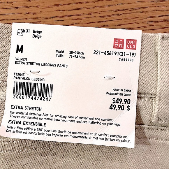 Extra stretch Leggings Pants - Picture 2 of 7